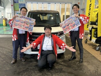 今週末もスズキの日開催します！！